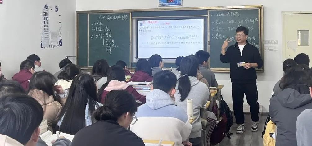【超德教研】分子遗传微观探秘 生态进化宏观析理 | 聚焦生物课堂：深度探索生命奥秘