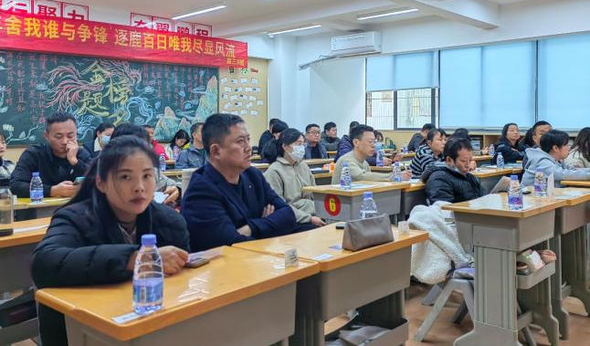 【超德教学】从市排名跃升到100%通过率！教学总监金句点破育人之道 | 家长会共鸣：热奶茶的温暖比分