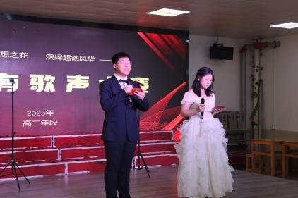 【超德德育】青春“声控”！致远级的班班有歌声大赛，每一首都能单曲循环