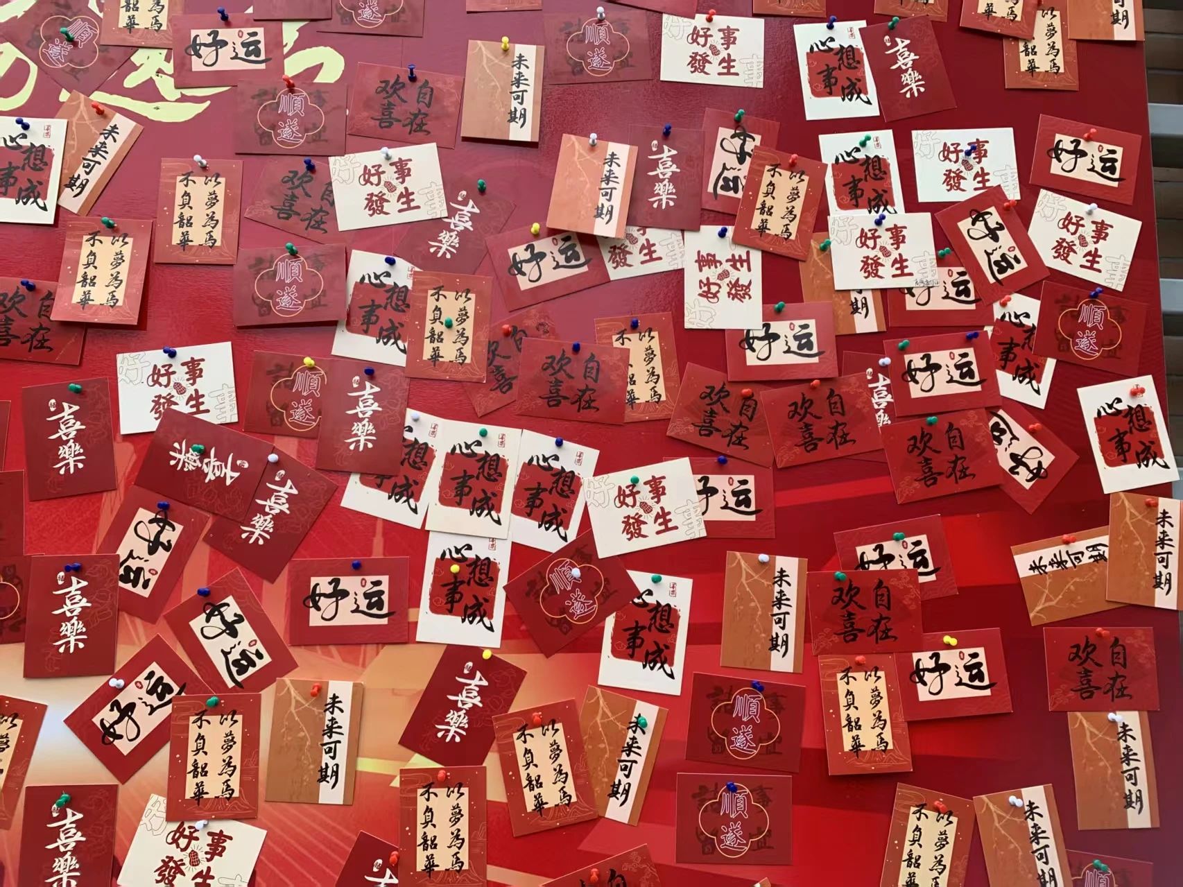 【超德德育】从琅琅书声到决胜誓言！这场壮行仪式把三年青春压缩成1小时 | 超德中学毕业典礼点燃高考出