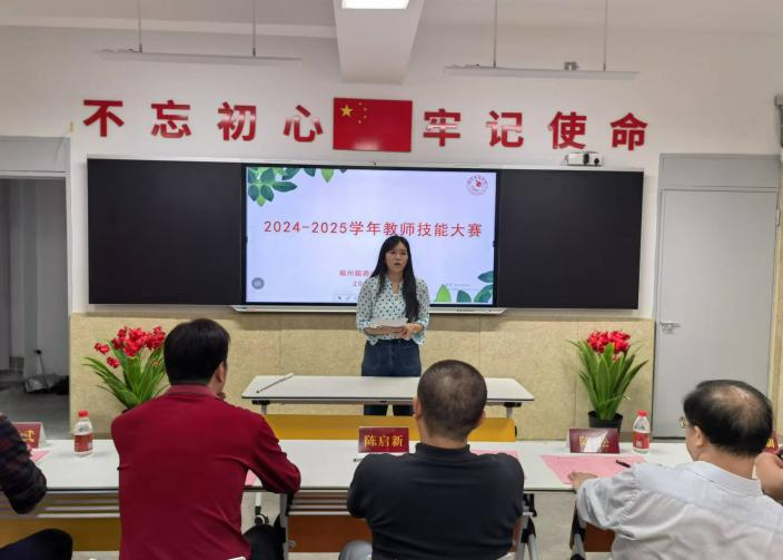 【超德教研】教-学-评闭环再次亮相！总督学句句戳中教学七寸，教师坦言：比参赛更值 | 2024-20