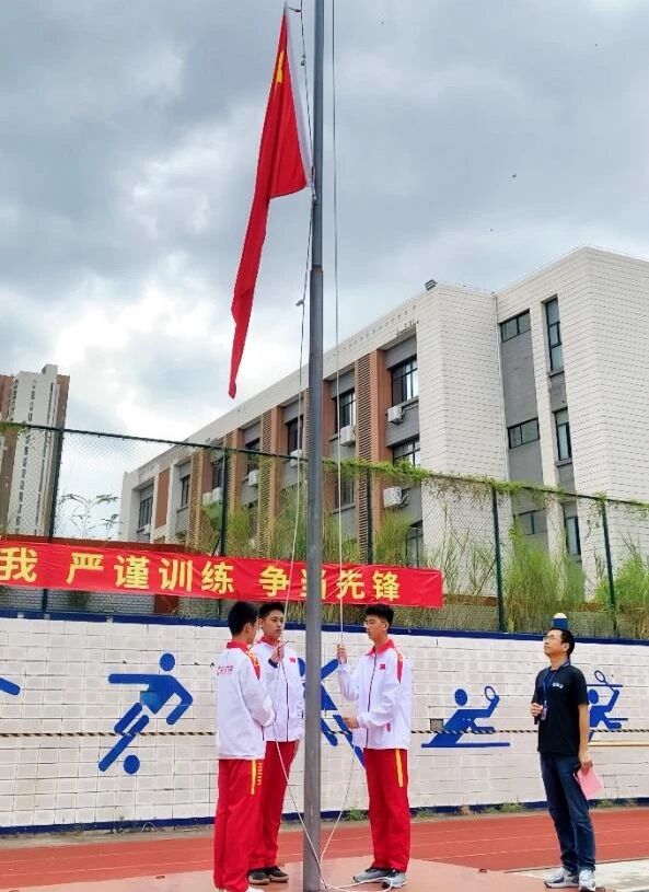 【超德教学】军礼敬向朝阳处 ,看超德中学高一新生军训,颜值与实力并存