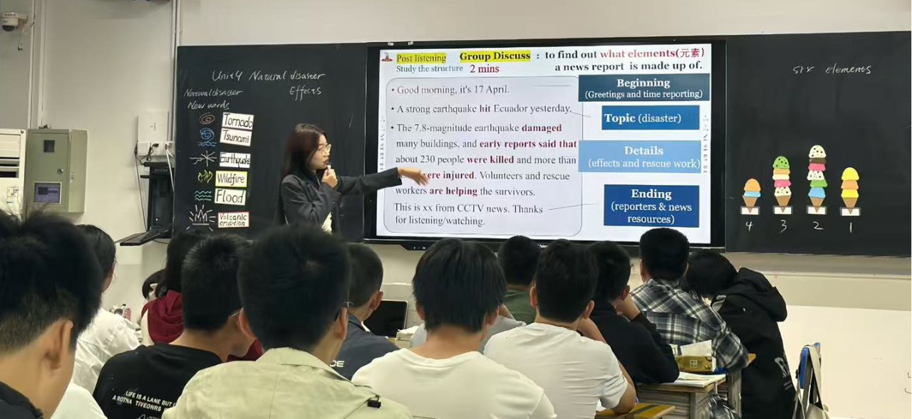 【超德教研】词汇、技能与情感的相遇:英语课里学灾害知识,更传递人间温暖