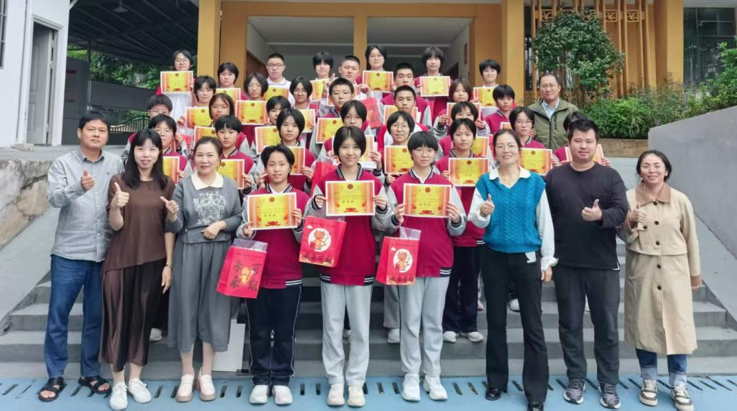 【超德教研】圆是起点也是圆满：初三 “圆” 主题导图，写尽数学的细腻与深邃