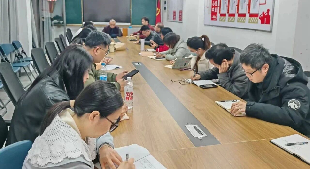 【超德教育】从行政部署到全员奋进，超德高中部用一场盛会开启新学期新征程