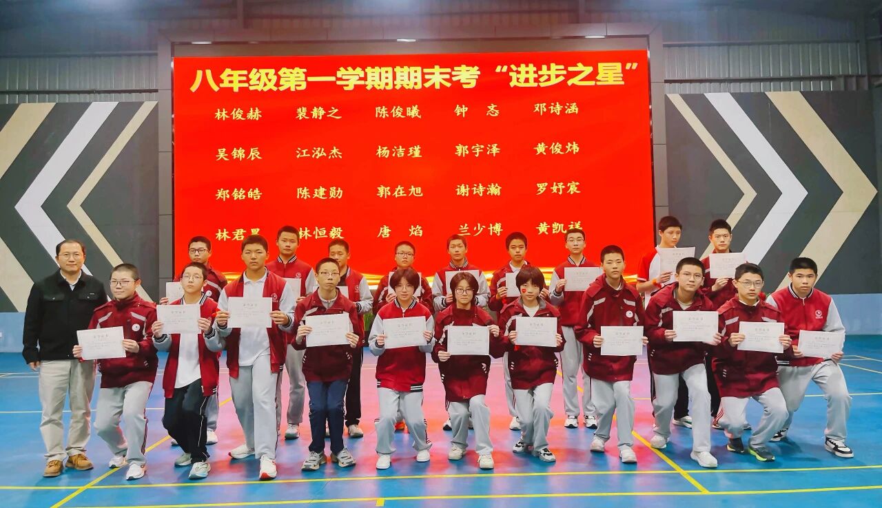 【超德教育】战鼓擂响！超德中学初二学子百日誓师全力迎战小中考