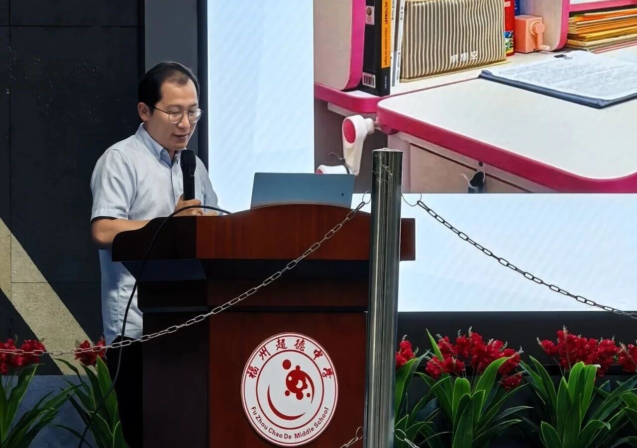 【超德德育】初一习惯定终身！超德中学家长会：方向对了，努力才有用