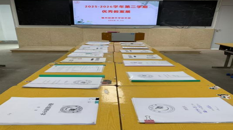 【超德教学】孩子的作业老师咋批的？超德中学作业检查，看评语温度、看错题订正