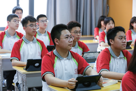 【超德教育】2026年福州超德中学侨港澳台生班招生简章
