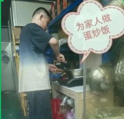 【超德德育】一次家务劳动,胜过千句“妈妈辛苦了”