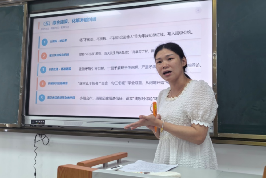 【超德德育】离学生最近的人,说出最动情的话——超德中学6位年段长讲了一整年的故事